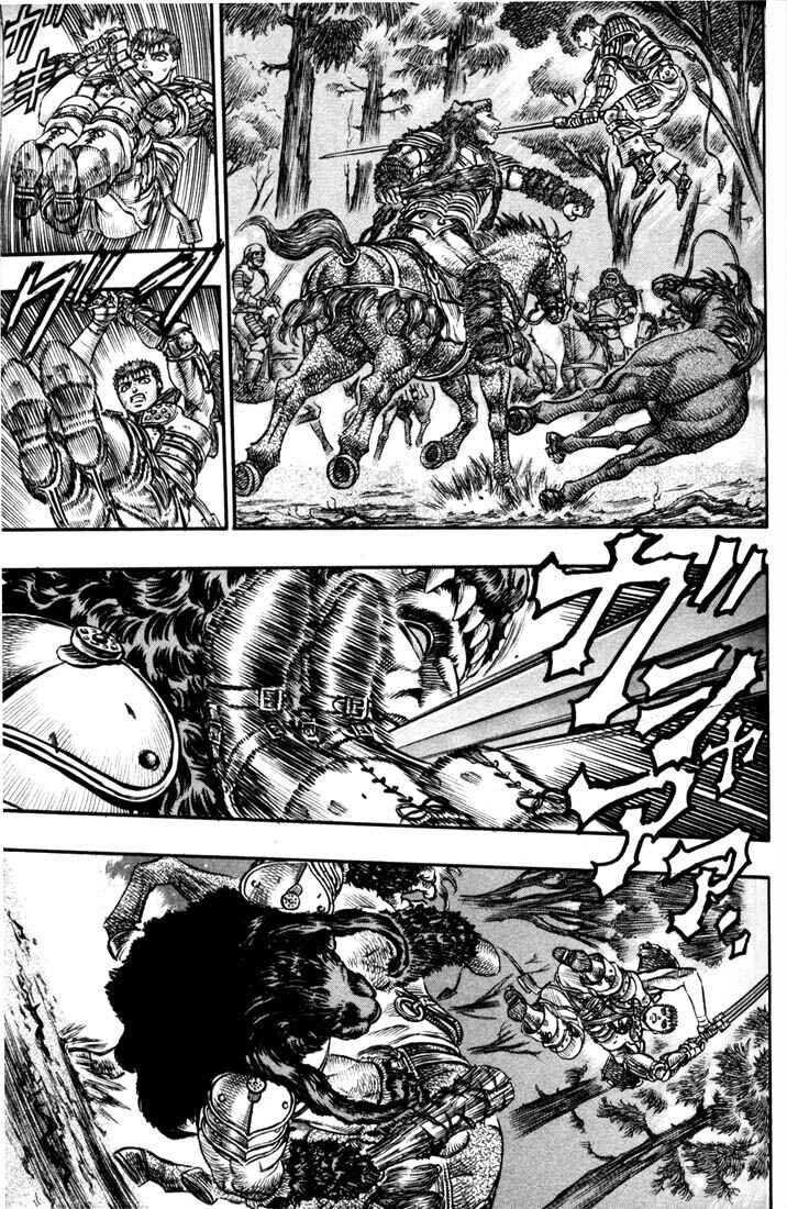 Page 13 Chapter 62 Berserk