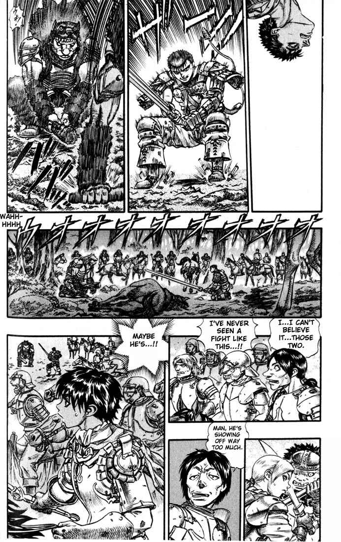 Page 14 Chapter 62 Berserk