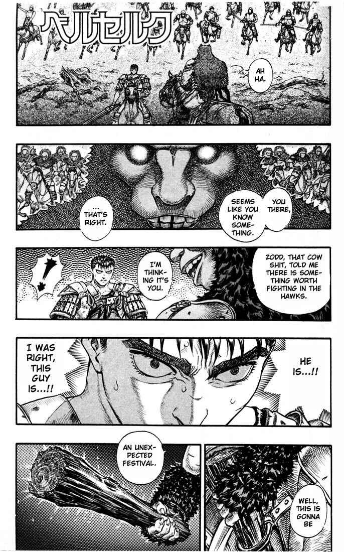 Page 2 Chapter 62 Berserk