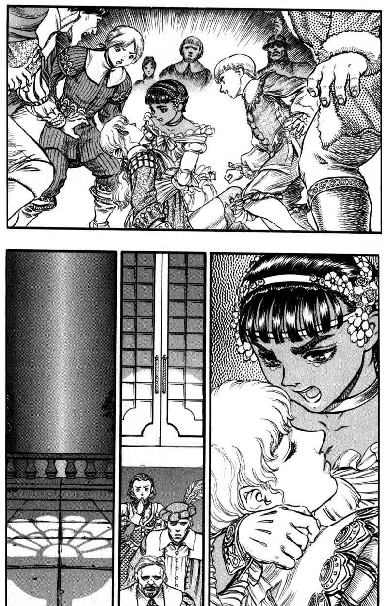 Page 13 Chapter 31 Berserk