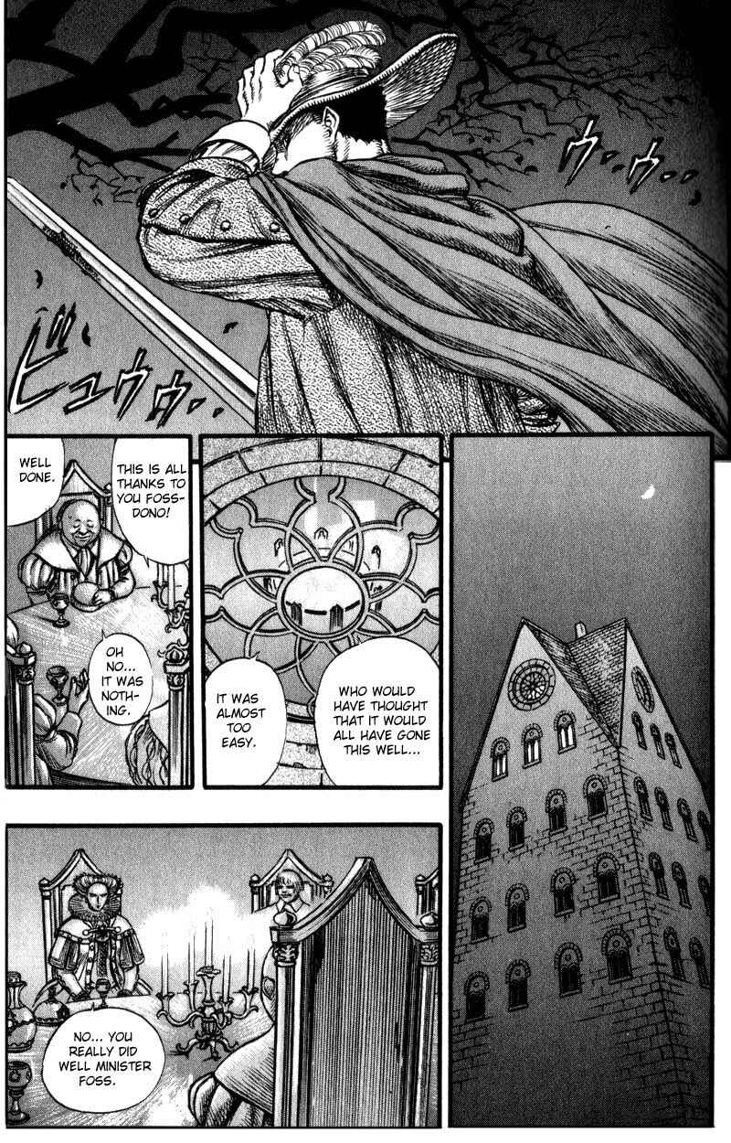 Page 16 Chapter 31 Berserk