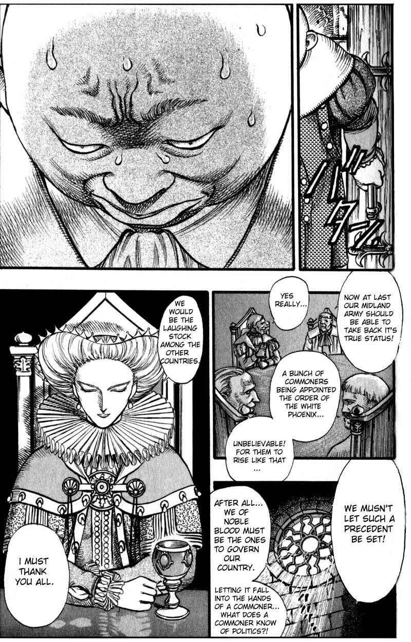 Page 18 Chapter 31 Berserk