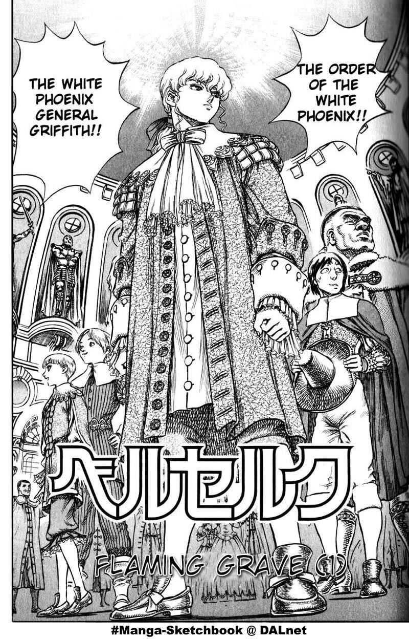 Page 2 Chapter 31 Berserk
