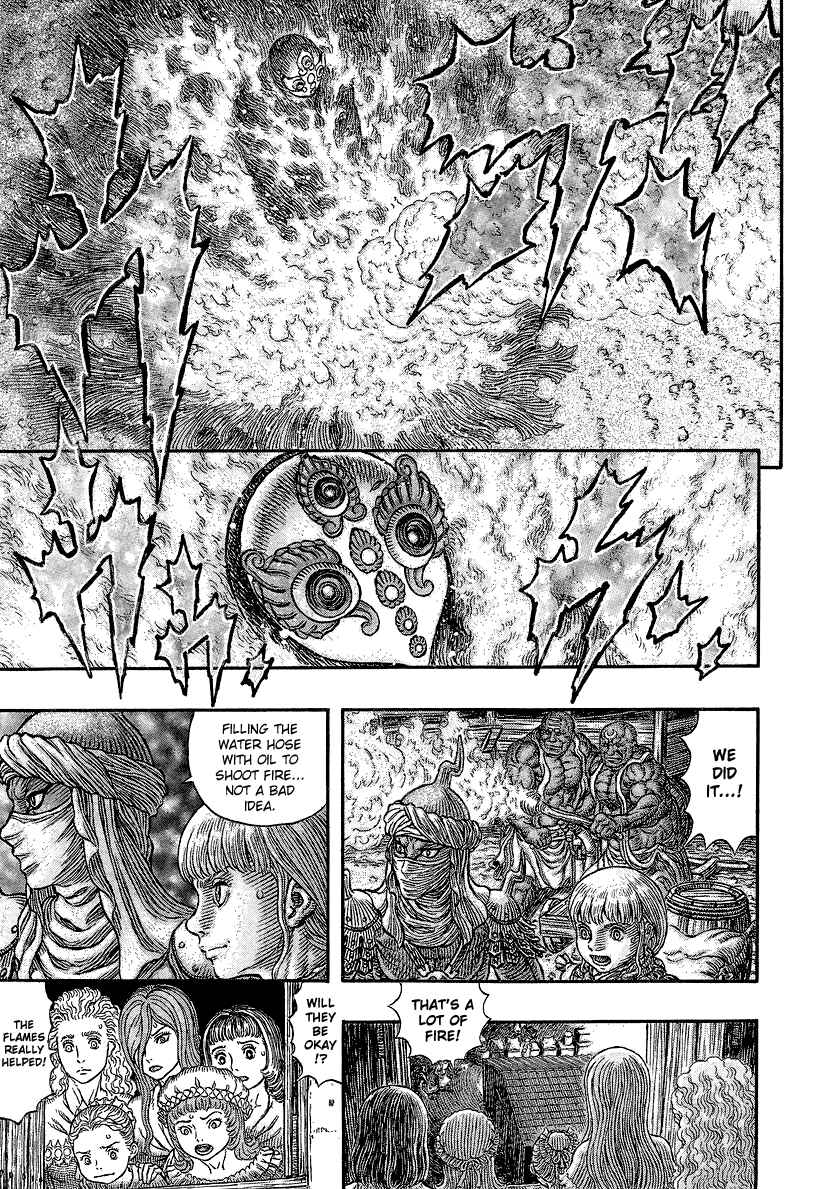 Page 15 Chapter 340 Berserk