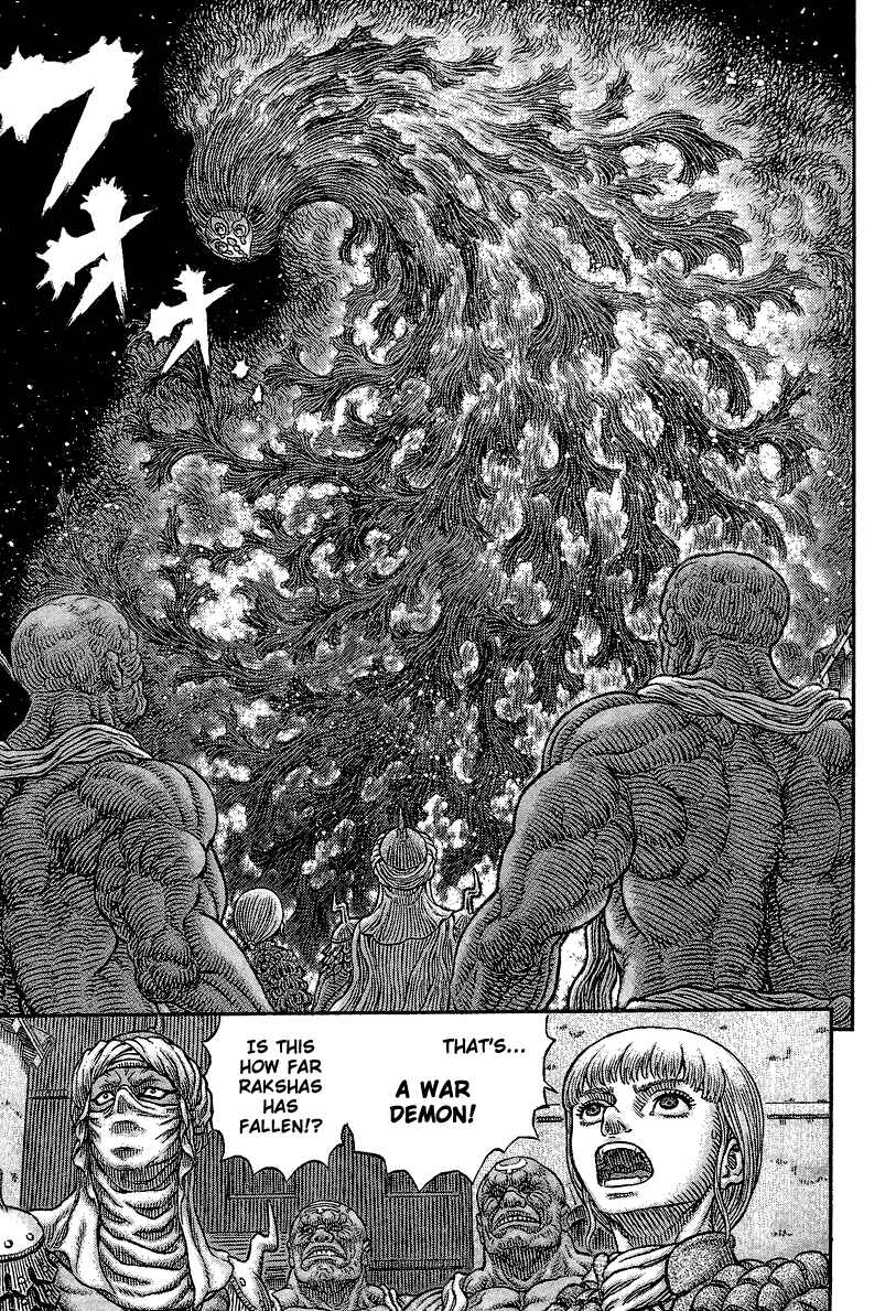 Page 17 Chapter 340 Berserk