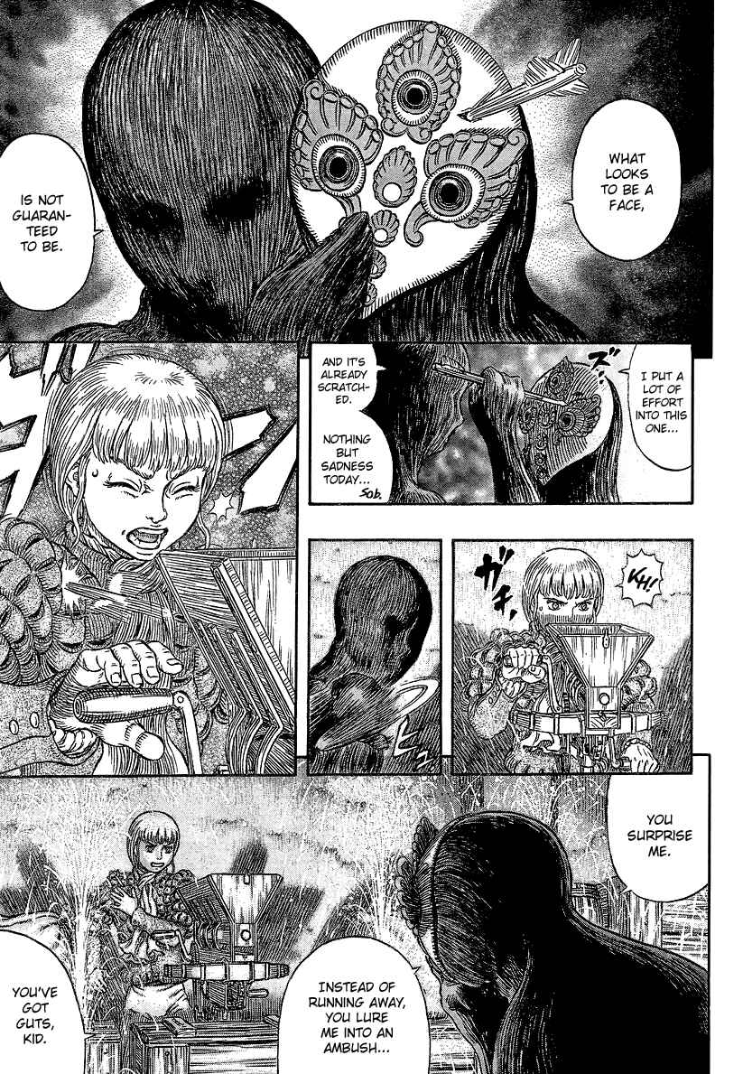 Page 5 Chapter 340 Berserk