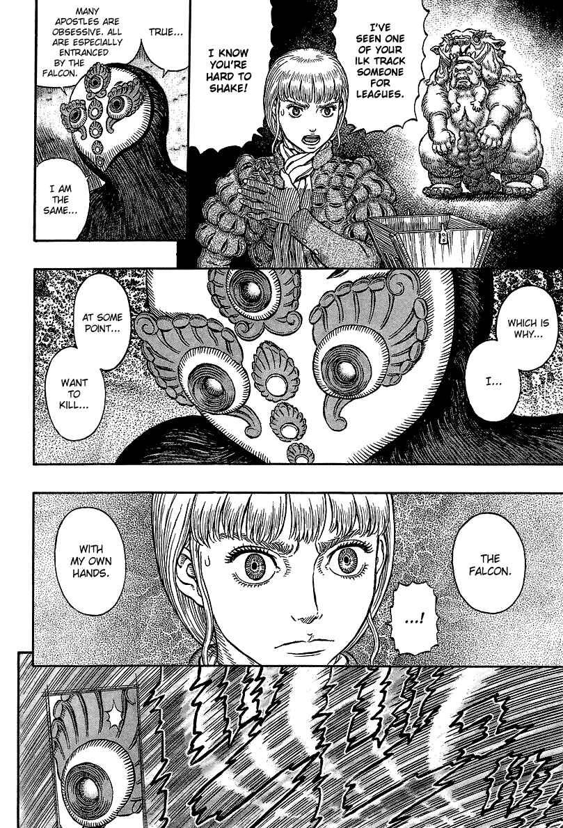 Page 6 Chapter 340 Berserk