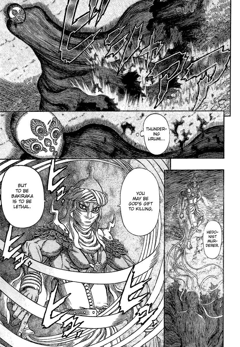 Page 7 Chapter 340 Berserk