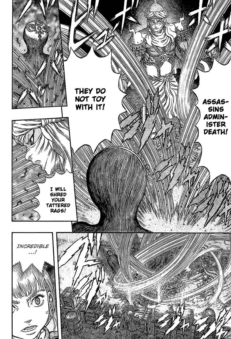 Page 8 Chapter 340 Berserk