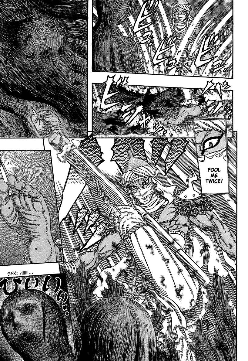 Page 9 Chapter 340 Berserk