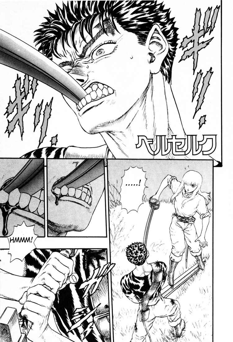 Page 2 Chapter 0.14 Berserk