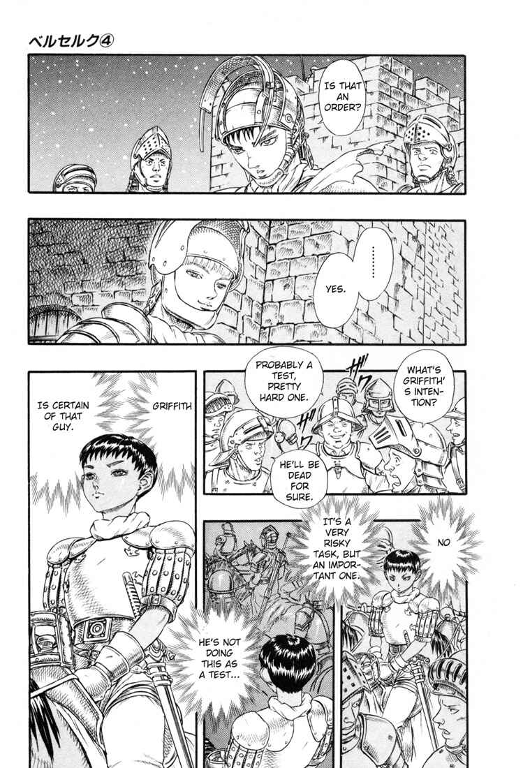 Page 27 Chapter 0.14 Berserk