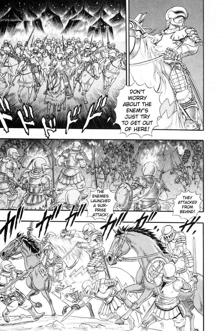 Page 38 Chapter 0.14 Berserk