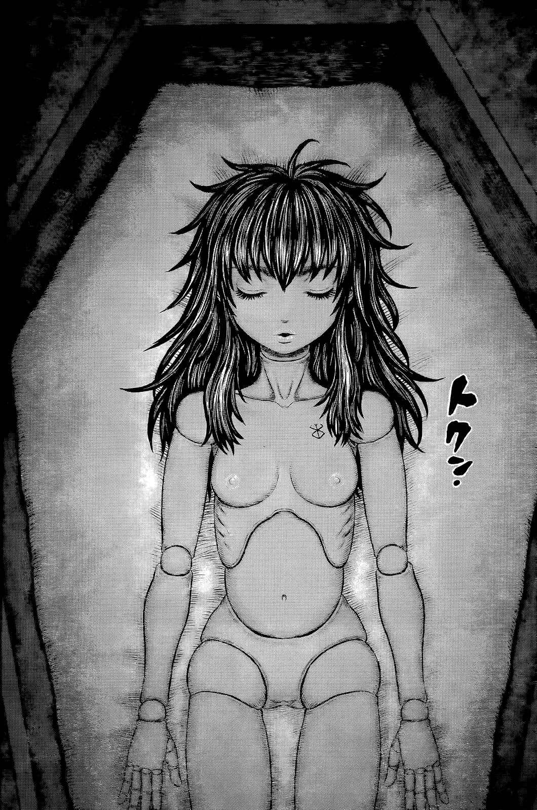 Page 16 Chapter 354 Berserk