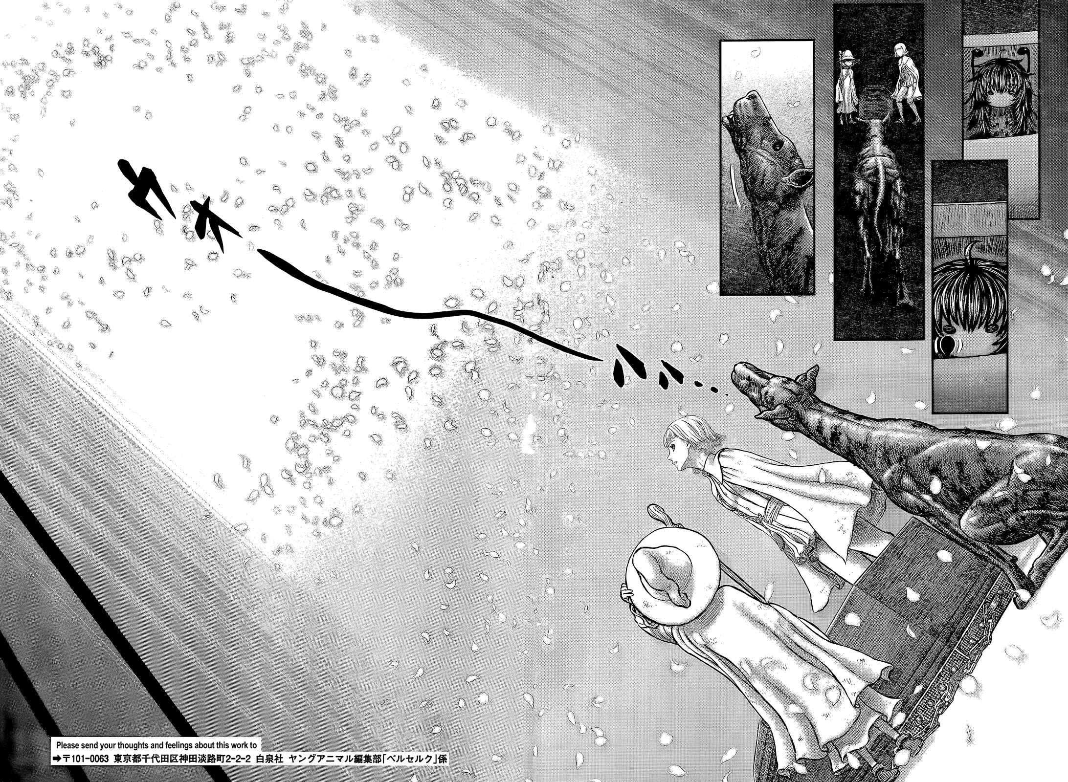 Page 18 Chapter 354 Berserk