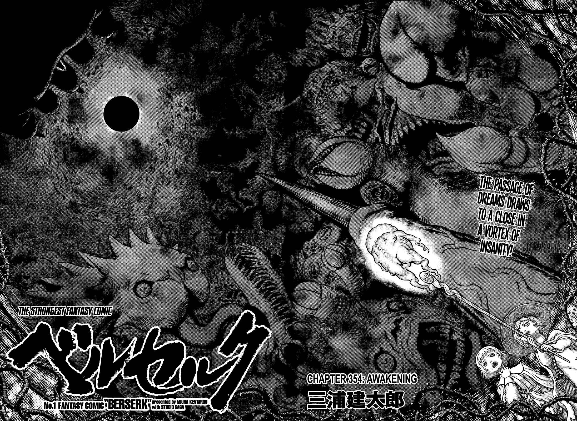 Page 2 Chapter 354 Berserk
