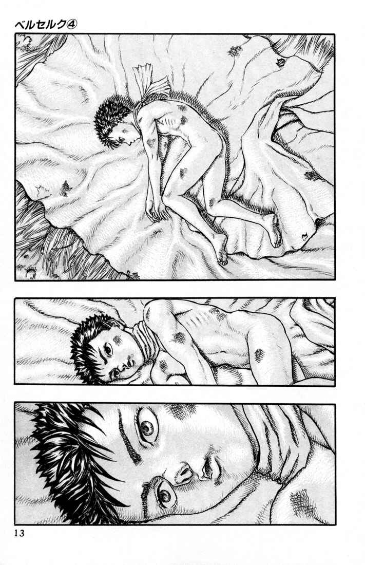 Page 14 Chapter 0.10 Berserk