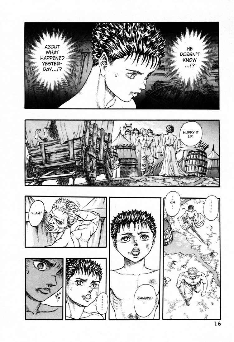 Page 17 Chapter 0.10 Berserk