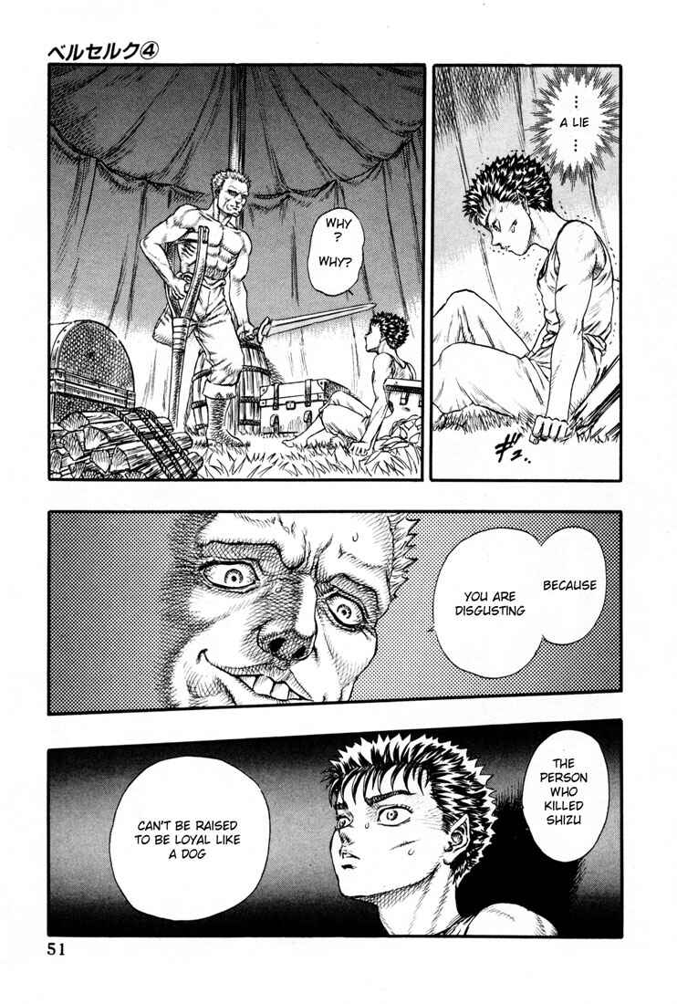Page 51 Chapter 0.10 Berserk