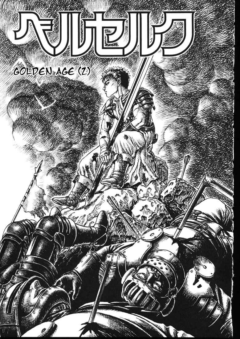 Page 6 Chapter 0.10 Berserk