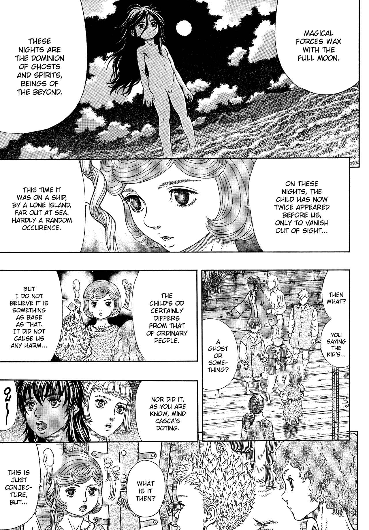 Page 12 Chapter 331 Berserk