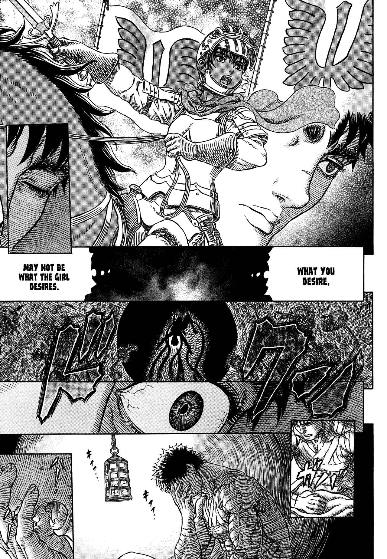 Page 16 Chapter 331 Berserk