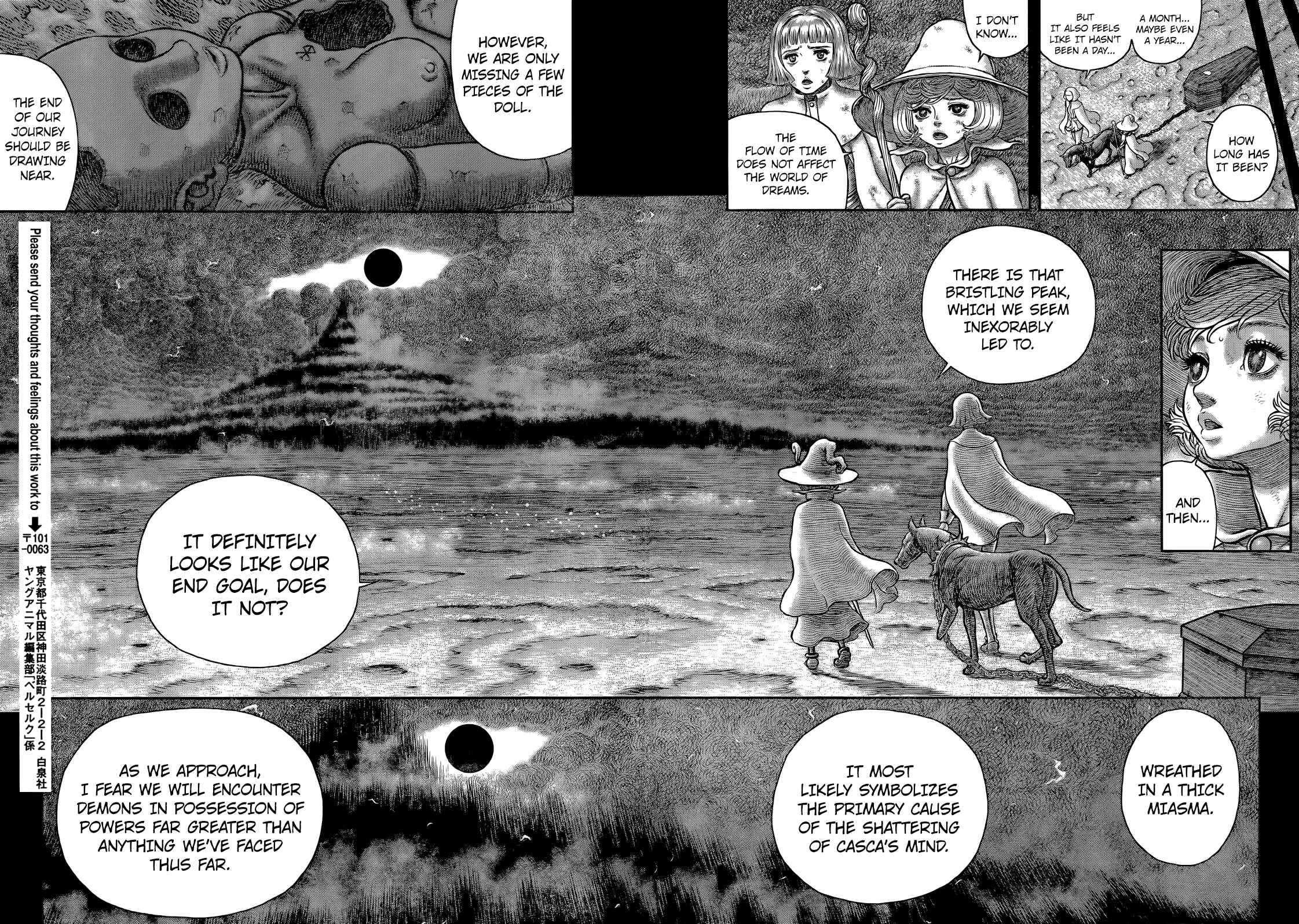 Page 15 Chapter 350 Berserk