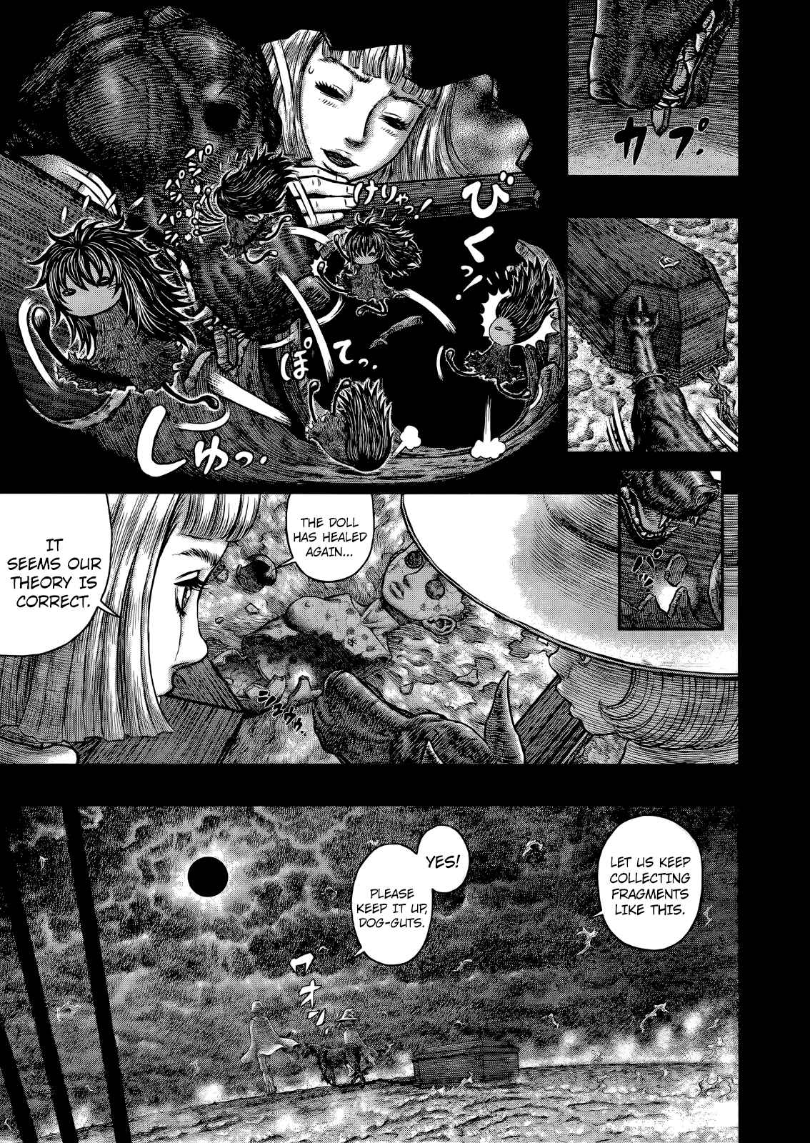 Page 3 Chapter 350 Berserk