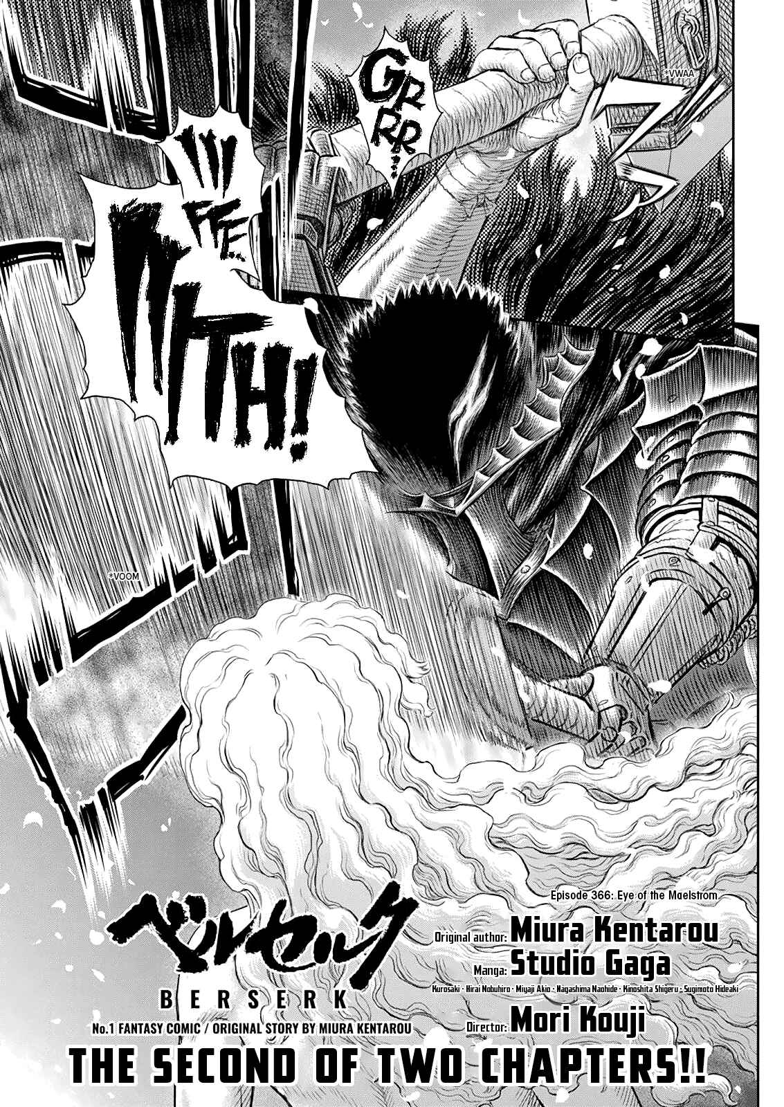 Page 1 Chapter 366 Berserk