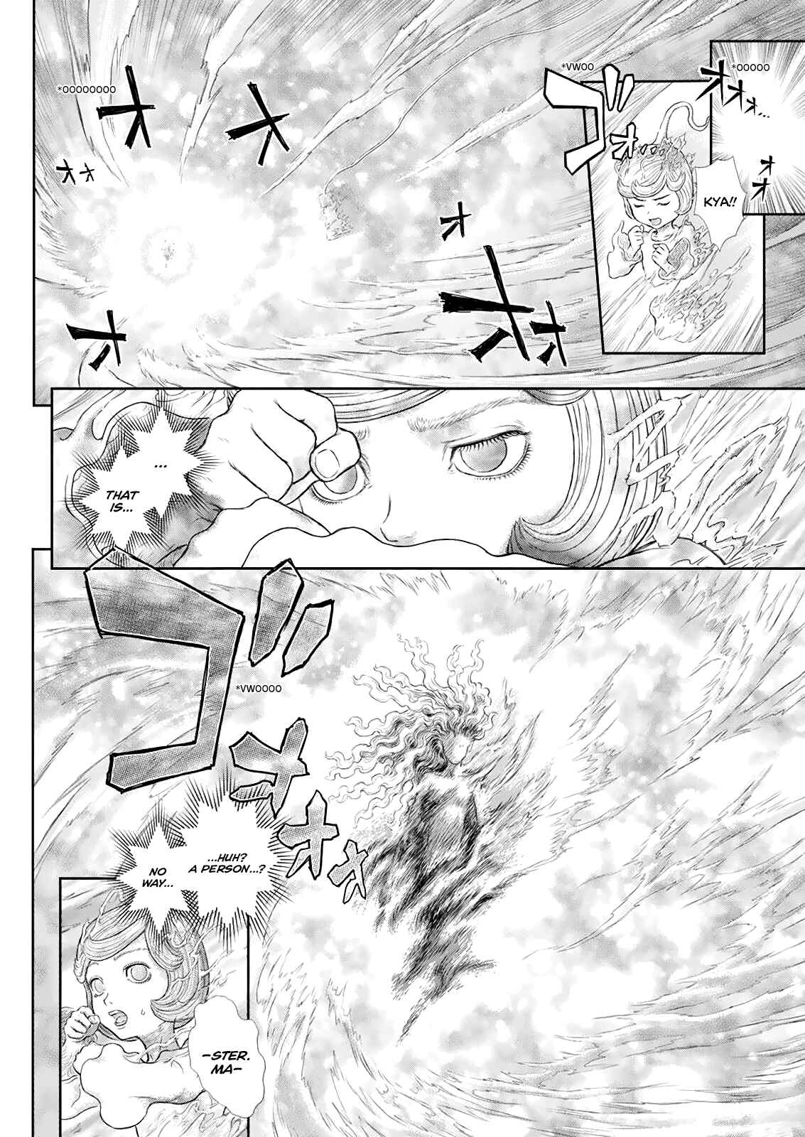 Page 8 Chapter 366 Berserk