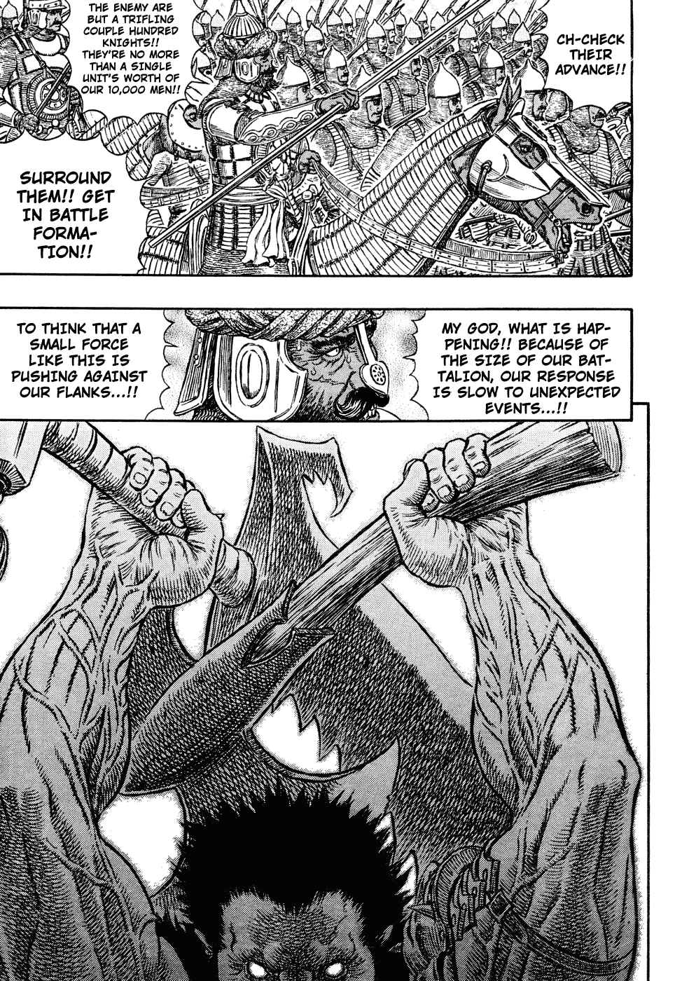Page 13 Chapter 281 Berserk
