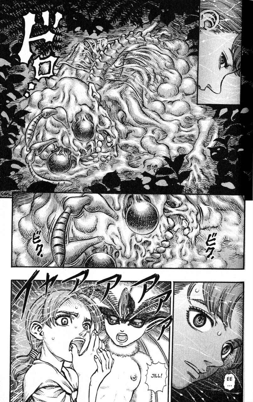 Page 14 Chapter 110 Berserk