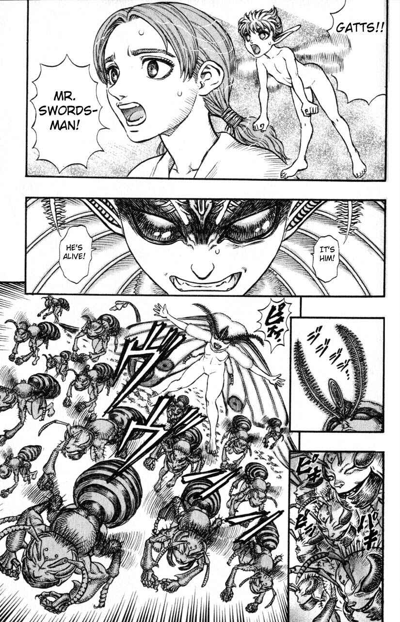 Page 17 Chapter 110 Berserk