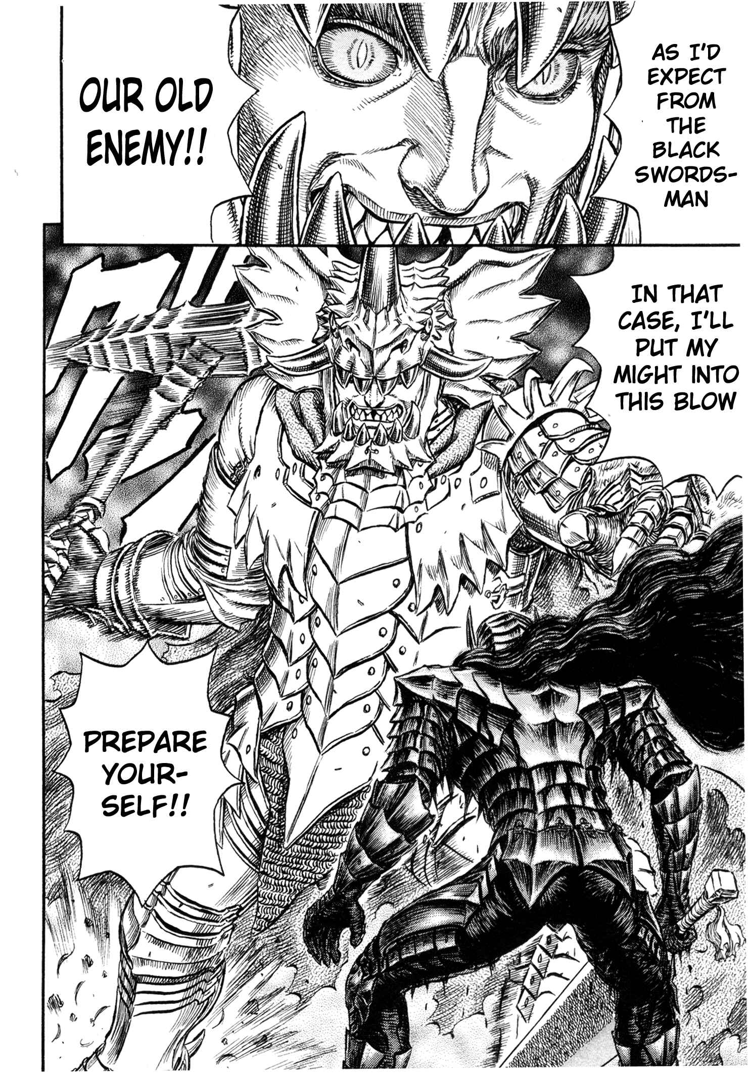 Page 12 Chapter 227 Berserk