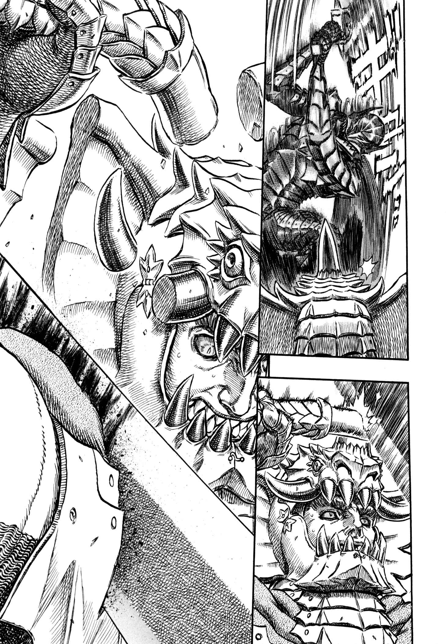 Page 15 Chapter 227 Berserk