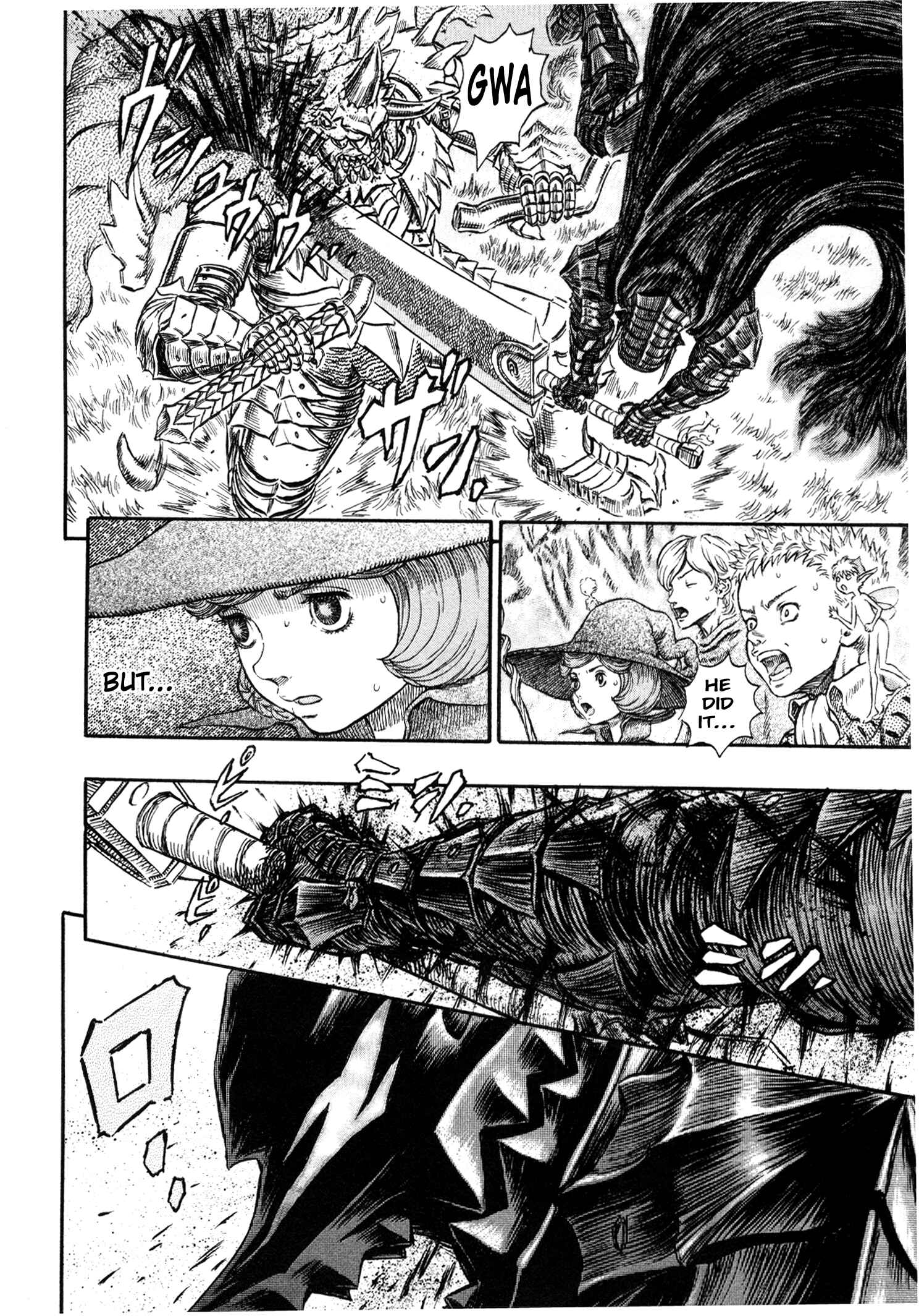 Page 16 Chapter 227 Berserk