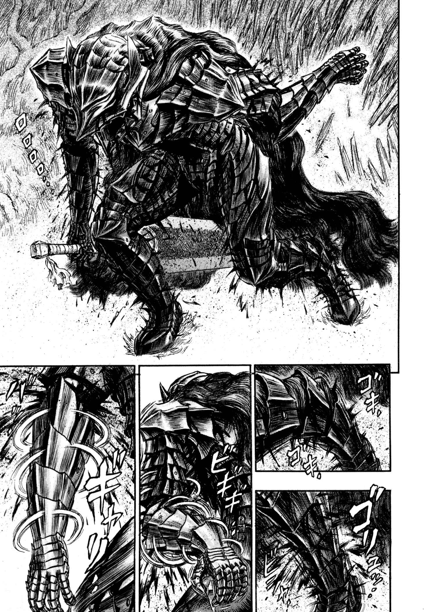 Page 25 Chapter 227 Berserk