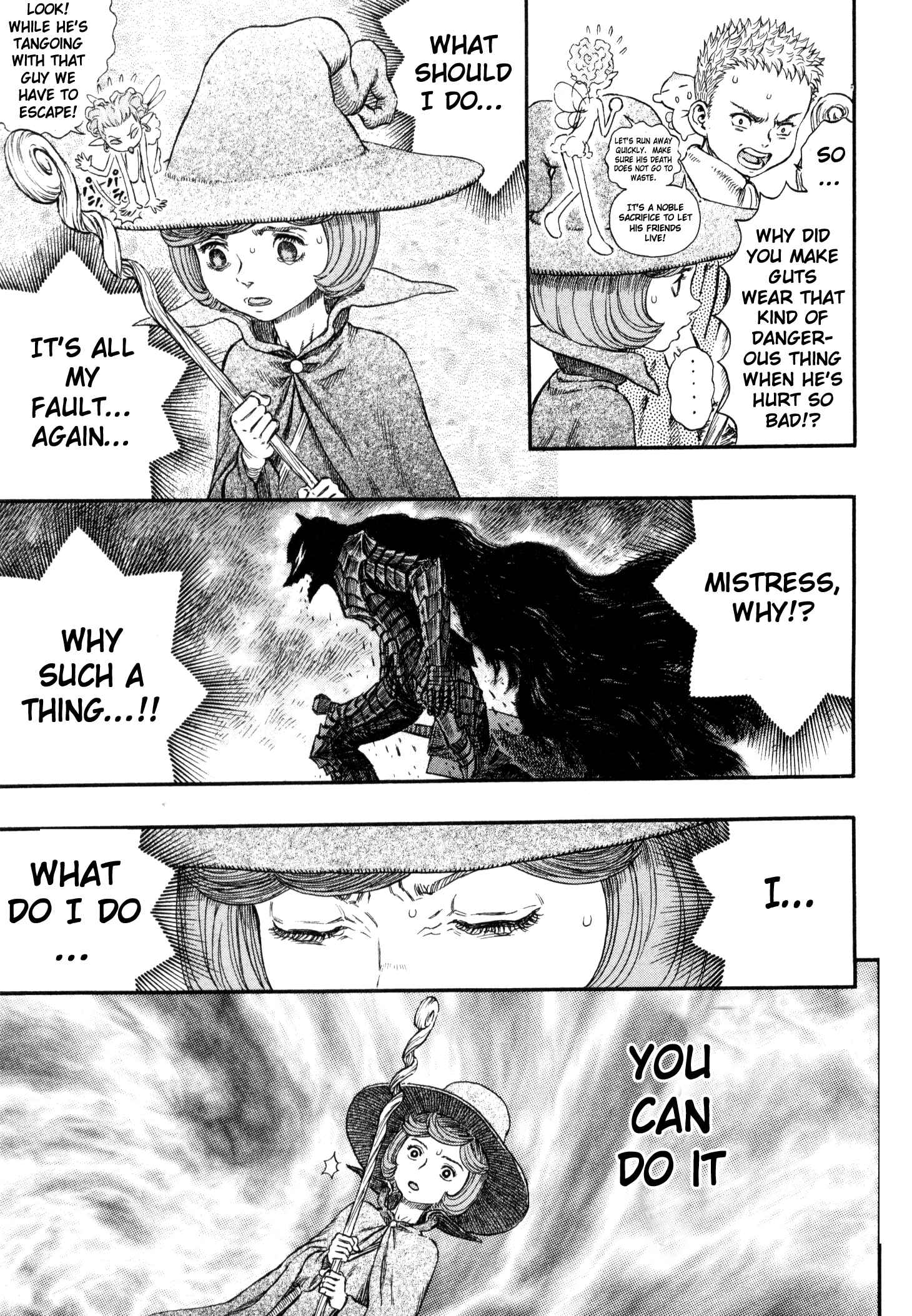 Page 27 Chapter 227 Berserk