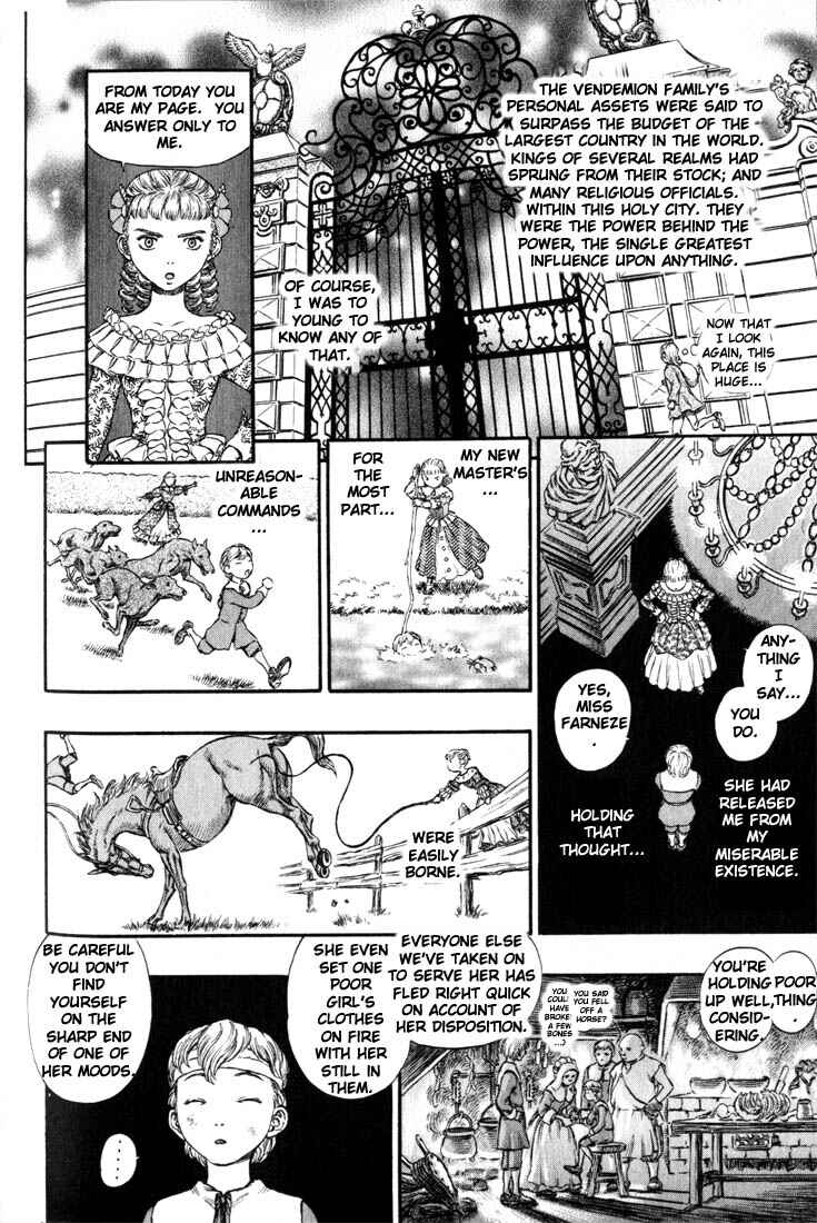 Page 12 Chapter 185 Berserk