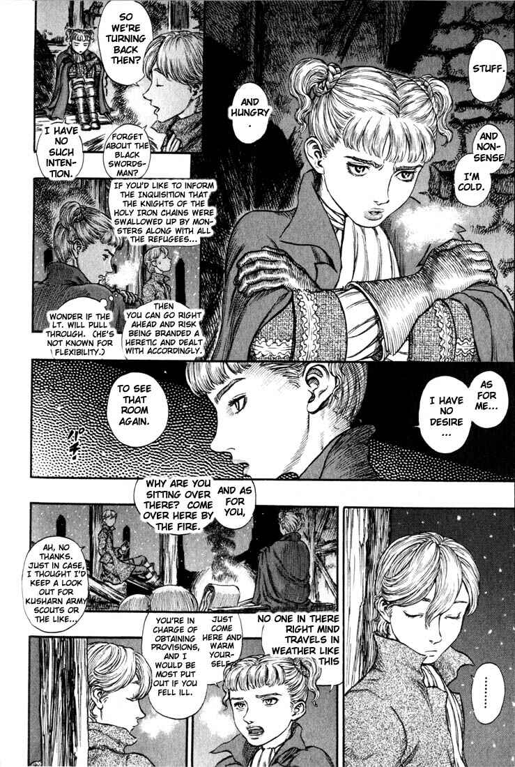 Page 4 Chapter 185 Berserk