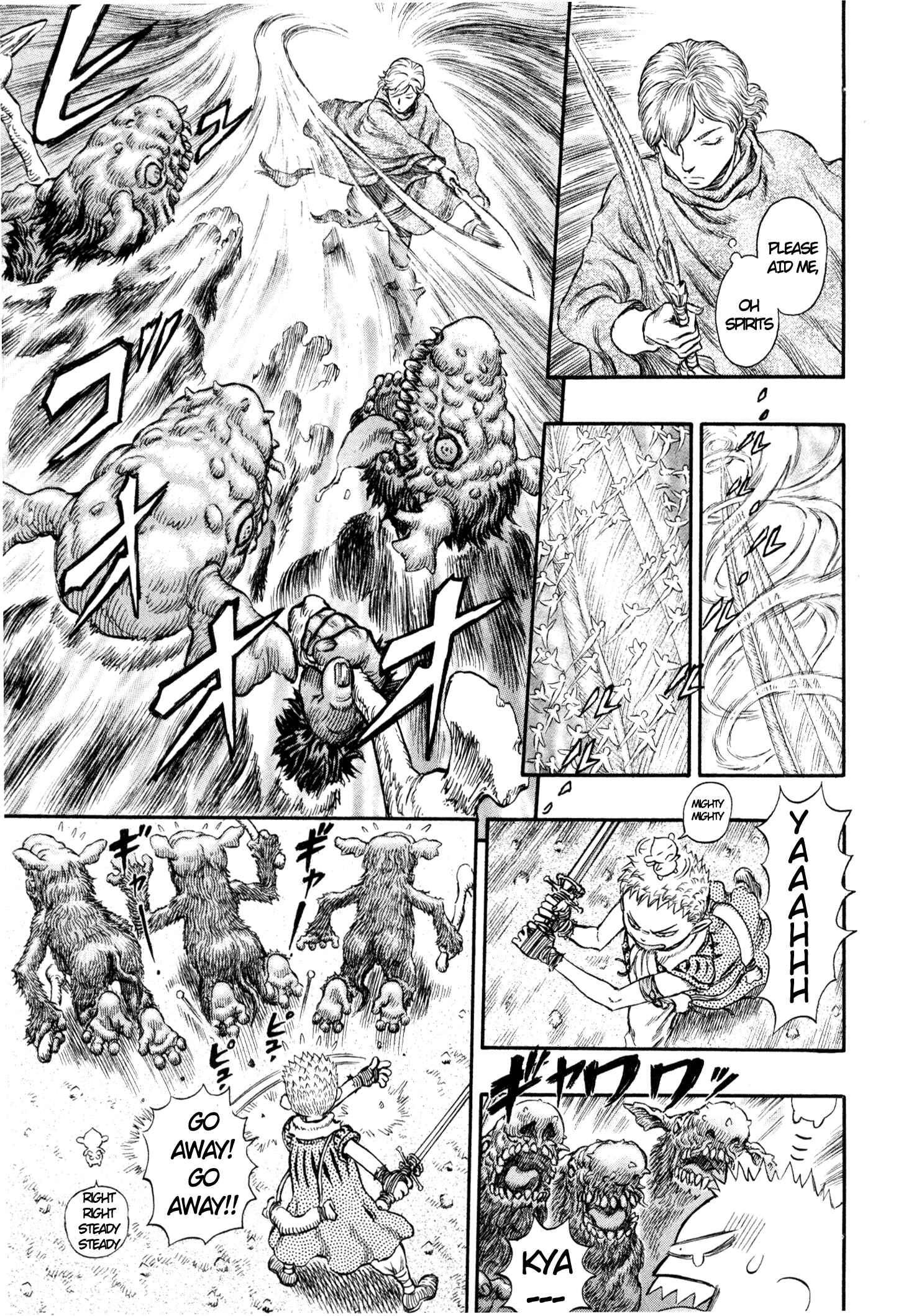 Page 10 Chapter 208 Berserk