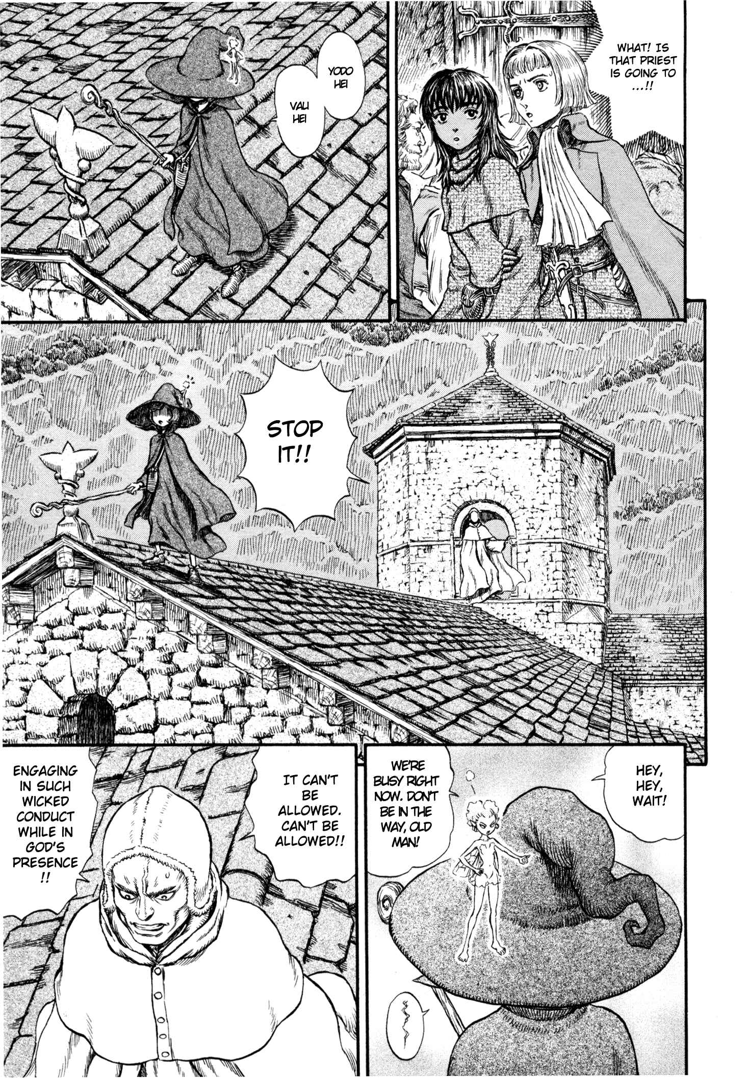 Page 12 Chapter 208 Berserk