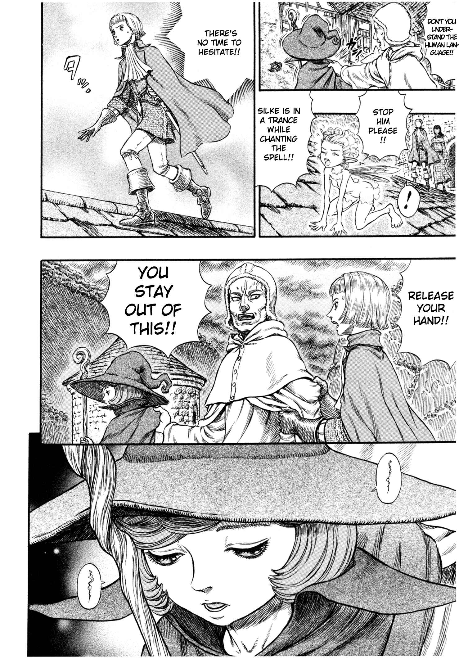 Page 17 Chapter 208 Berserk