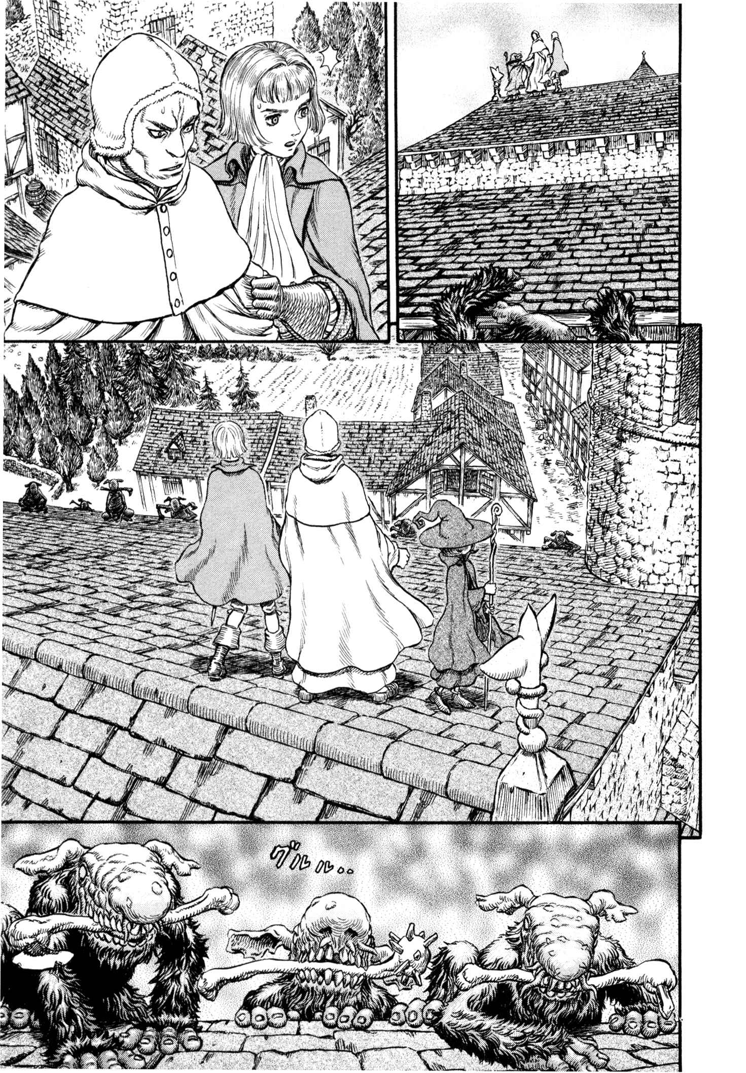 Page 18 Chapter 208 Berserk