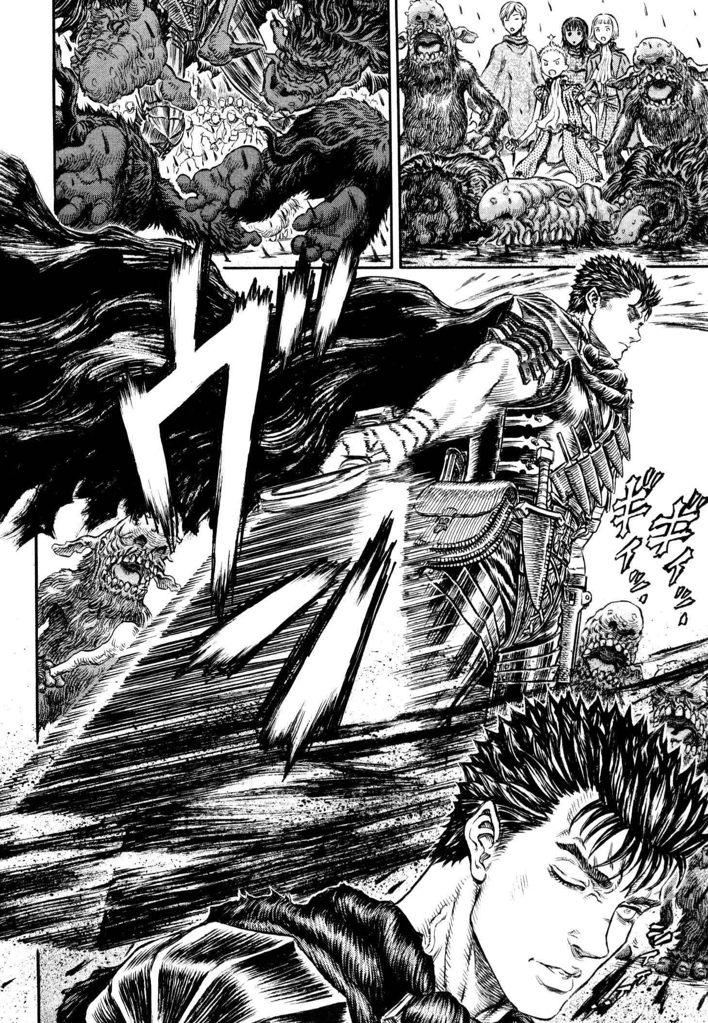 Page 5 Chapter 208 Berserk