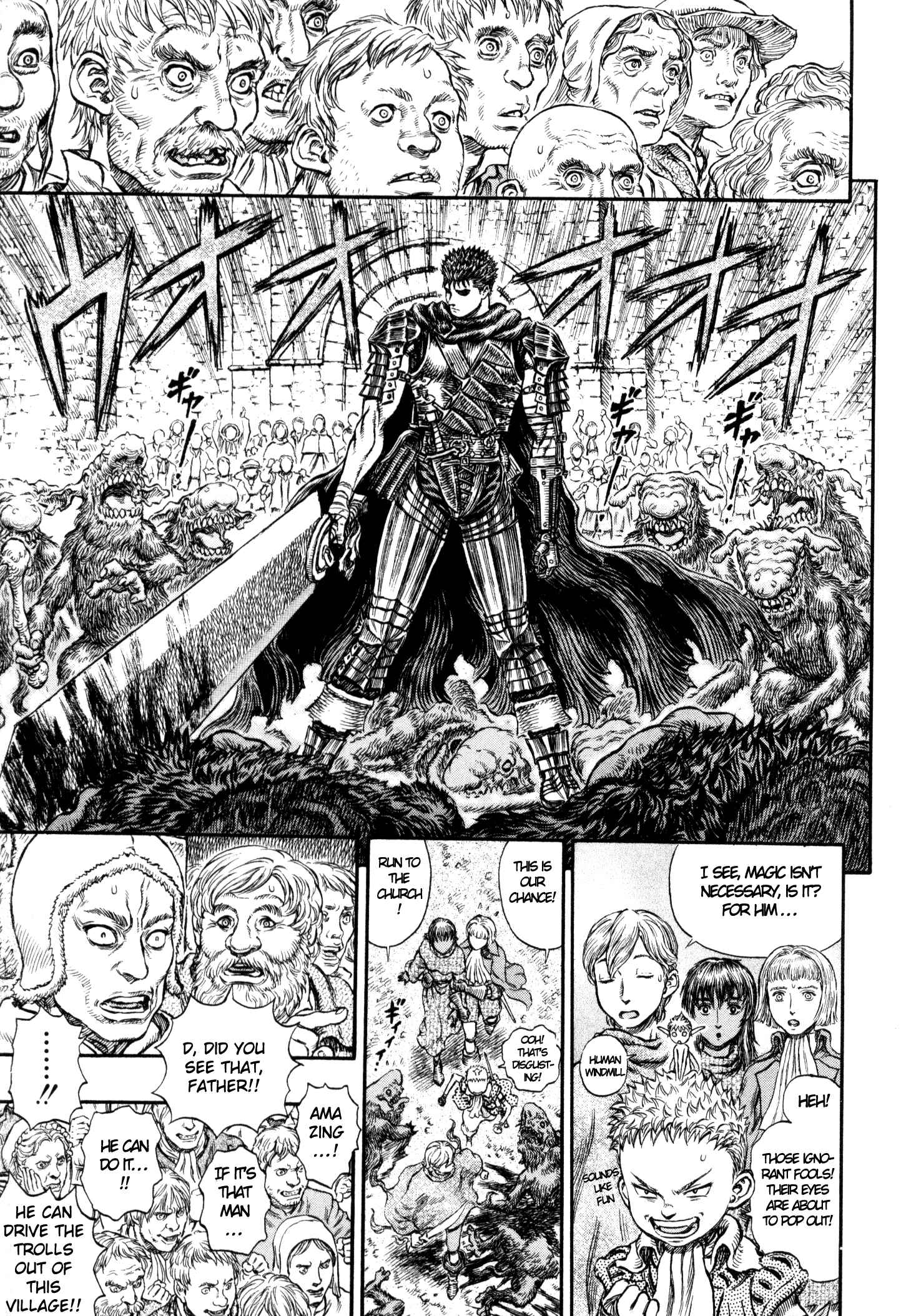 Page 6 Chapter 208 Berserk