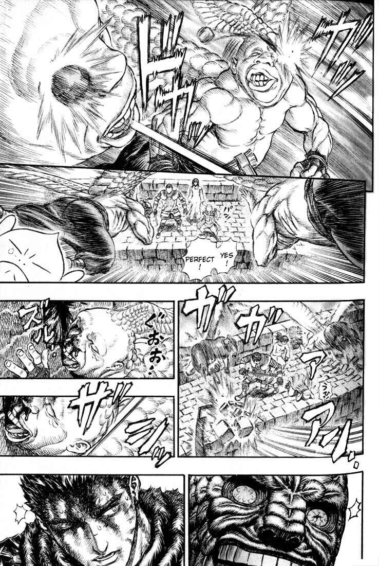 Page 18 Chapter 168 Berserk