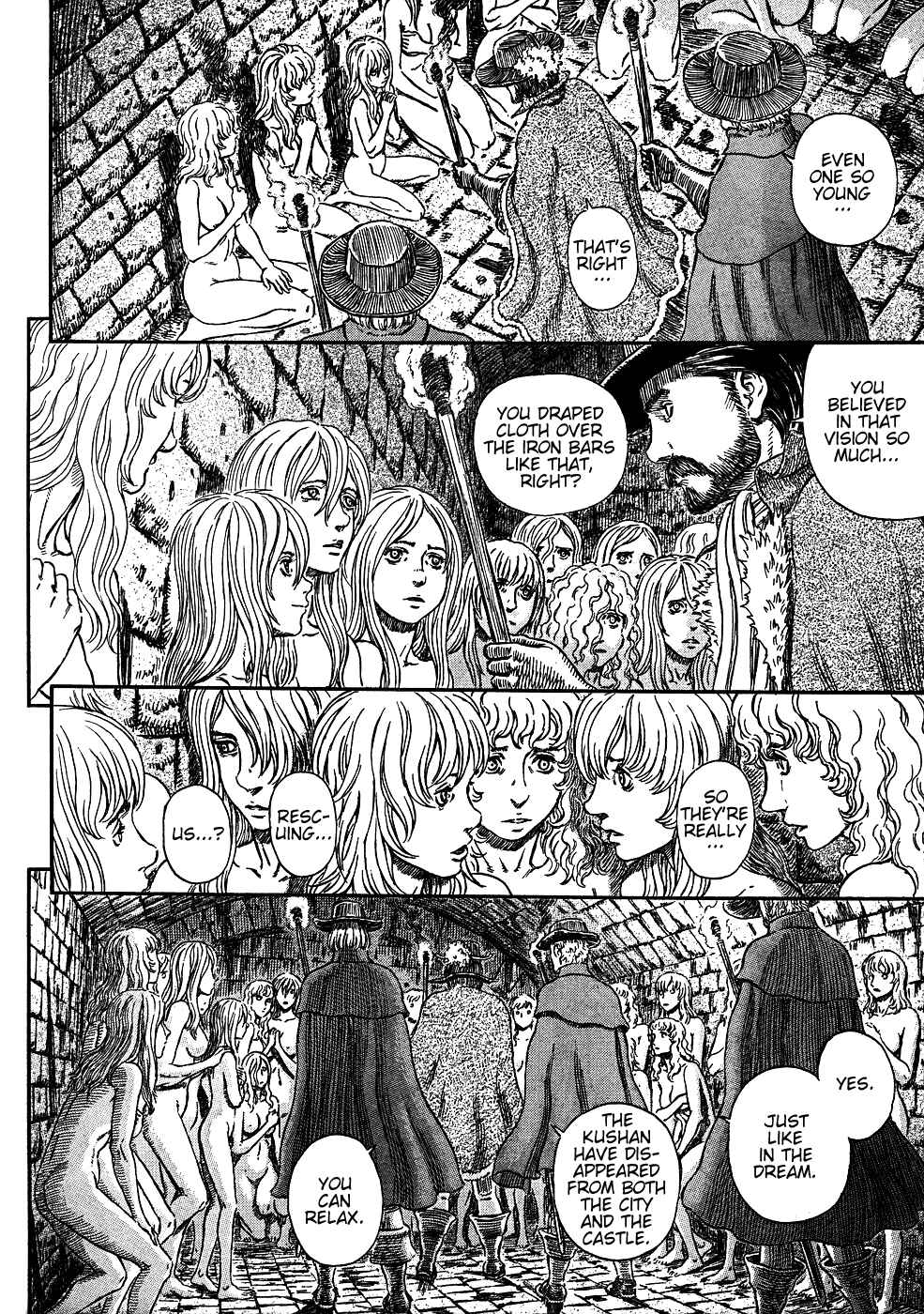 Page 13 Chapter 293 Berserk