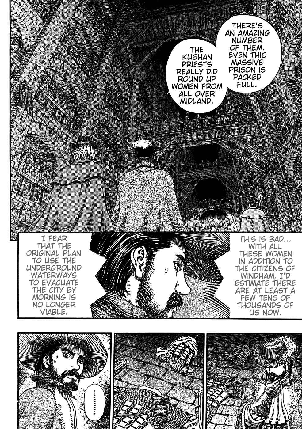 Page 15 Chapter 293 Berserk