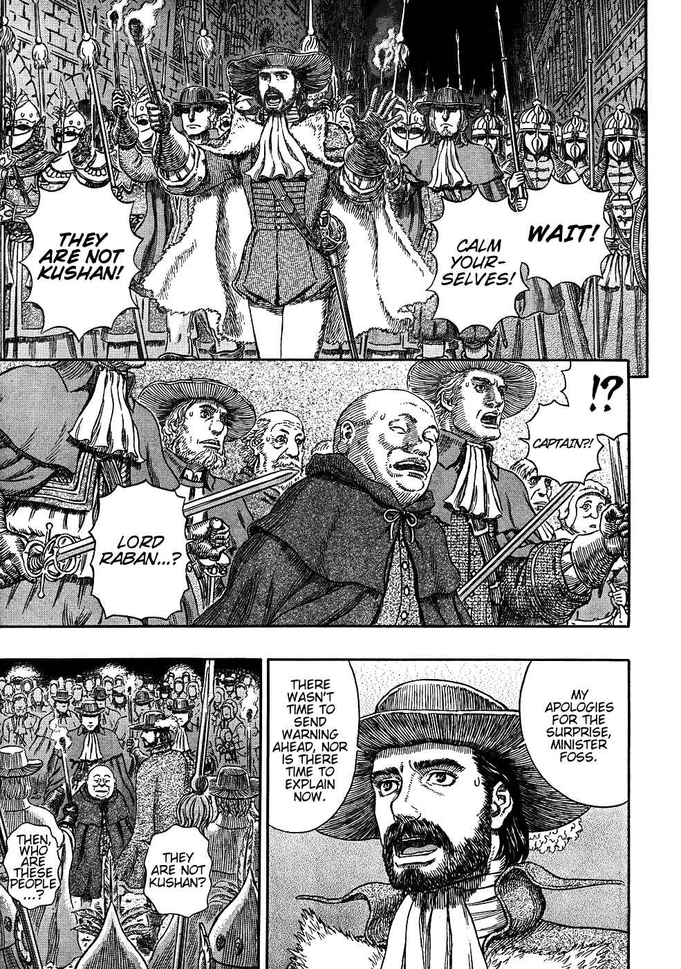 Page 18 Chapter 293 Berserk